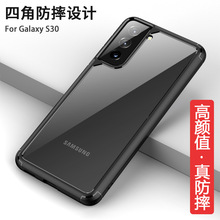 ¿mS21֙C S30͸ơһӺˤoS21