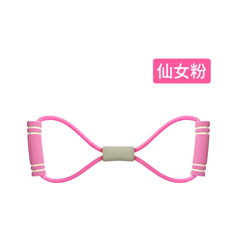 Tensión de ocho caracteres cuerda de tensión fitness yoga expansor de pecho hombro abierto estiramiento espalda equipos deportivos entrenamiento de fuerza