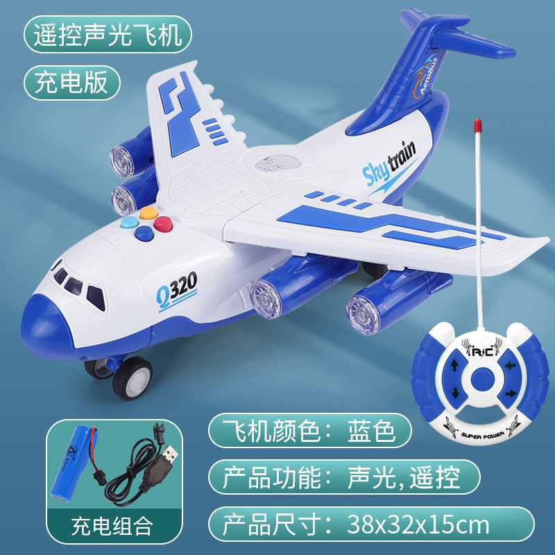 Airplane Toy, sanmyushi Auto Parts and Accessories - extra-large-airplane-remote-control-blue-rechargeable