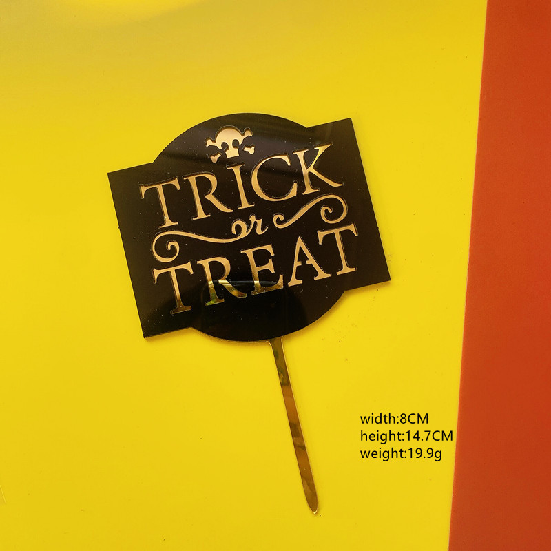 QQ图片20210819164604