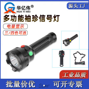 GAD105D�๦��������̖����ɫLEDҹ�g�F·��̖���Ͳ��늑��⌣��