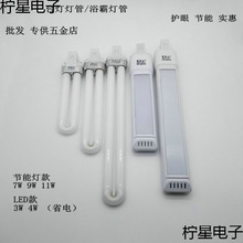 ̨ 2 oledQԡԟLlU11W9W7W3W4ߟɉ