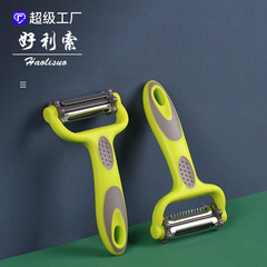 Factory Multi-functional Melon Peeler, Yangjiang Manufacturer Direct Sale Multi-functional Peeler, Three-in-One Peeler