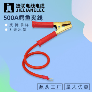 500A������׃���ƿ���^������܇��𾀴�����{�~�A�t���B�Ӿ�