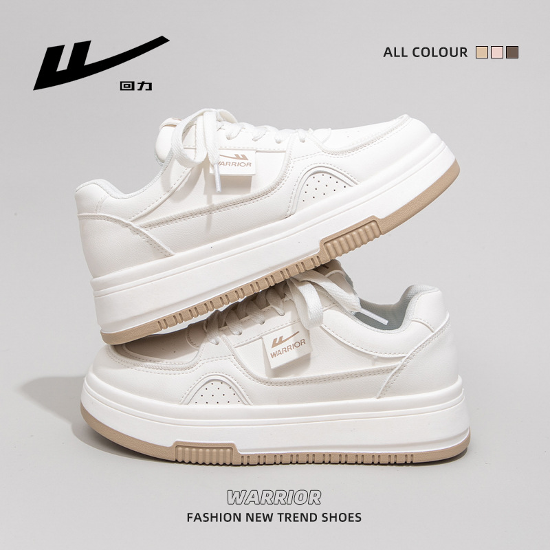 Resistente café marrón minimalista zapatos blancos de suela gruesa cabeza redonda zapatos de skate cómodos lazos transpirables zapatos escolares de alto bajo nivel