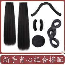 汉服假发一体式古装可变形盘发发髻牛角包假发古风日常垫发包两侧
