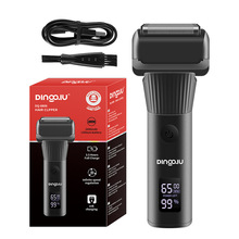 ����DQ-8806��������ʽ���뵶��ʿˮϴ������뵶����ʽ5��ͷ����
