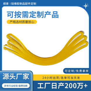 ���L���zȦ����������������Ƥ���̖���I�������zȦ