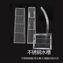 ƲP䓵؜w304lθw316ˮ؜ϼӺˮ