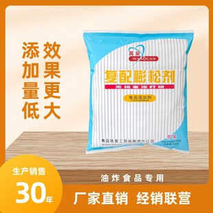������ʳƷ���ӄ��S�ҟo�X���Ʉ������͗l��ĸС�K��ʳƷ����908g