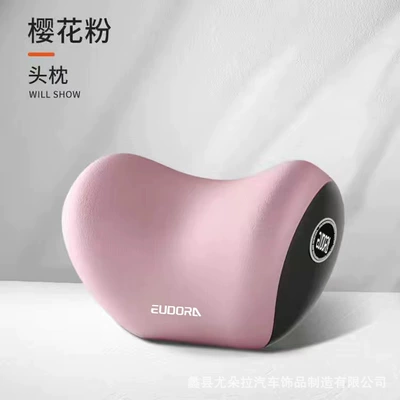 Waist support – Car Cushion Headrest Pillow - headrestsakura-pink-one-size-fits-all