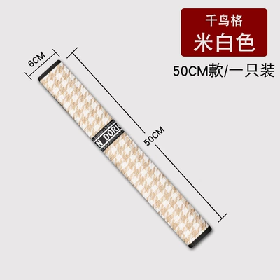 Safety Belt Anti-Wear | Seat belt shoulder pad - 50cm-houndstooth-rice-white-a-pack