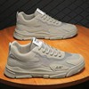 Footwear, men's sneakers for leisure, autumn, for running