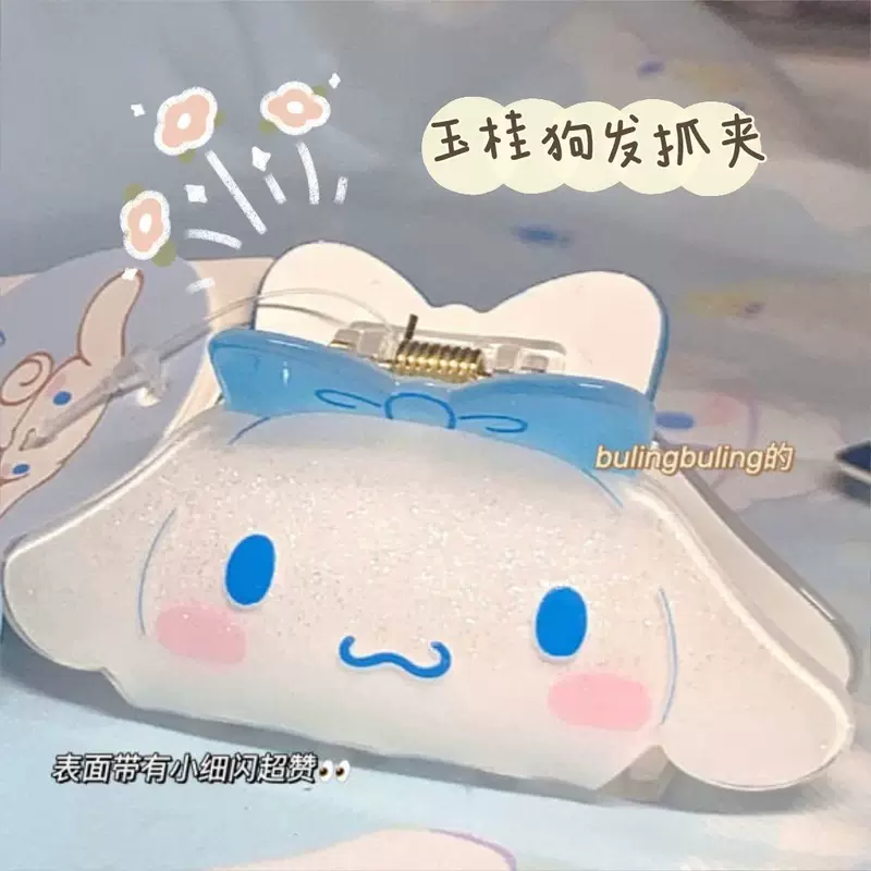 Sanrio, акриловая булавка краба, милая акула, заколка для волос