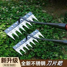 其他农用工具;其他五金工具;锄头
