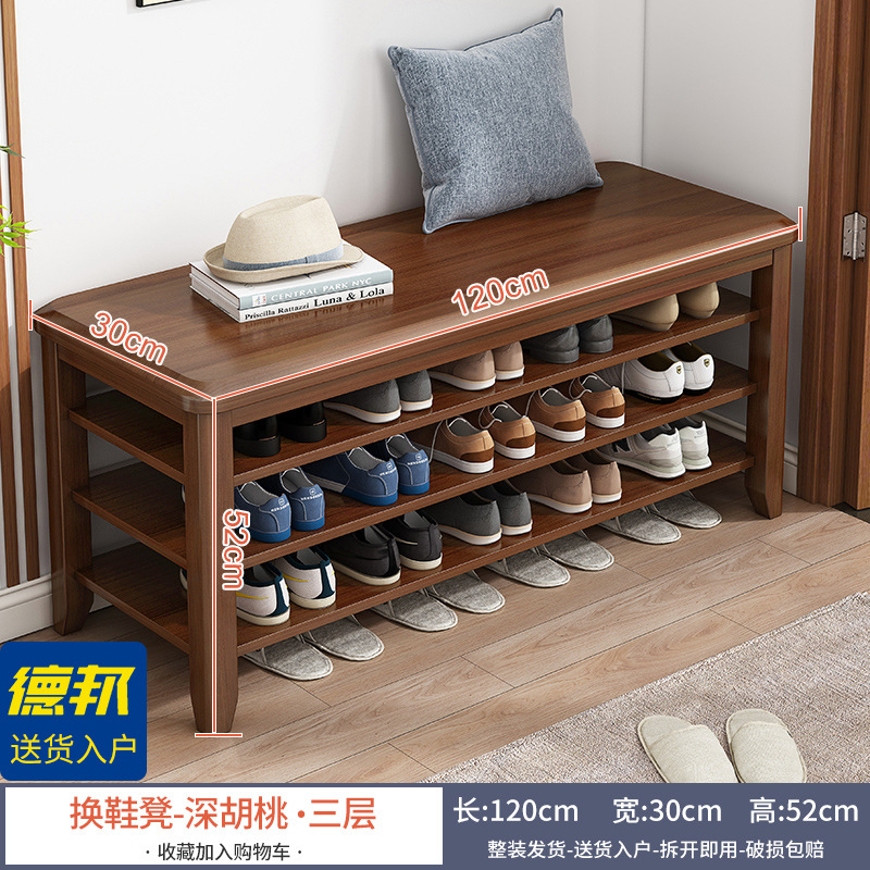 호두색상 3겹 [길이 120CM] 완전 포장되어 배송됨