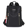 Backpack, fashionable capacious shoulder bag for leisure for traveling, 2023 collection, Korean style, genuine leather