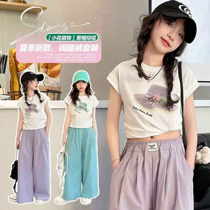 Children's set, summer uniform, Korean style, western style, with short sleeve