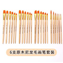 ���Pˢ�����b6֧����ë�����P�ͮ��P��ϩˮ�����L���P���g��diy