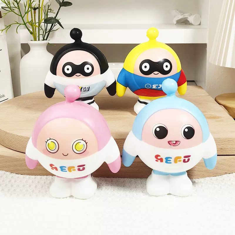 蛋仔捏捏乐解压玩具pu慢回弹蛋仔派对解压神器减压的玩具批发爆款