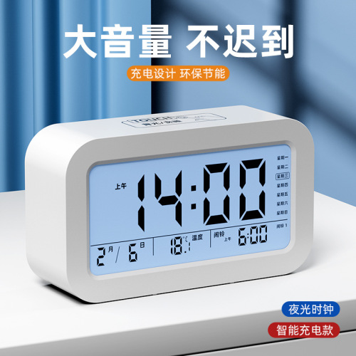 Alarm clock, special wake-up artifact for students and children, multi-functional smart electronic alarm clock for boys and girls, desktop clock ornaments
