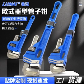 管子钳;大力钳;其他手动扳手