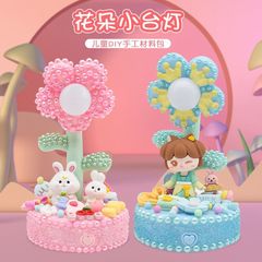 花朵小檯燈 DIY手工製作發光太陽花創意小夜燈卡通少女床頭擺件