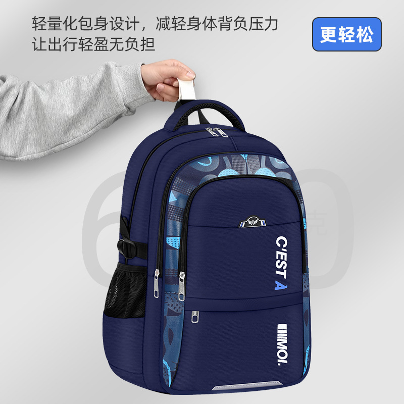 小学生1・2・3～6年生、中学生以上向けの新作クロスボーダーボーイズランドセル、大容量卸売リュック|undefined