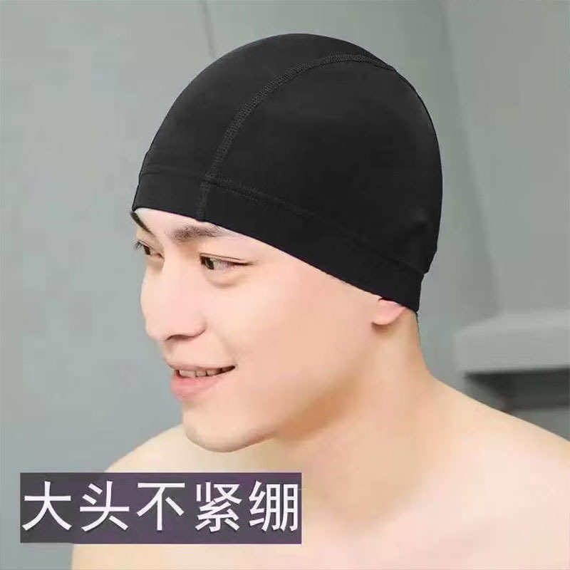 工場卸売黒水泳キャップ高弾性非伸縮性ユニセックス布水泳キャップ大人子供温泉速乾性水泳|undefined