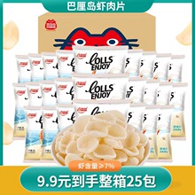ϲӯӯ �r�rƬ20�� ��ʳ��Y�� ��ʳƷ�W�t�ʘ����e��ʳ���l