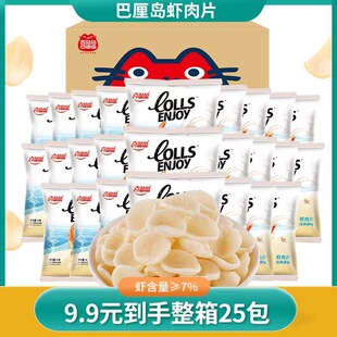 ϲӯӯ �r�rƬ20�� ��ʳ��Y�� ��ʳƷ�W�t�ʘ����e��ʳ���l
