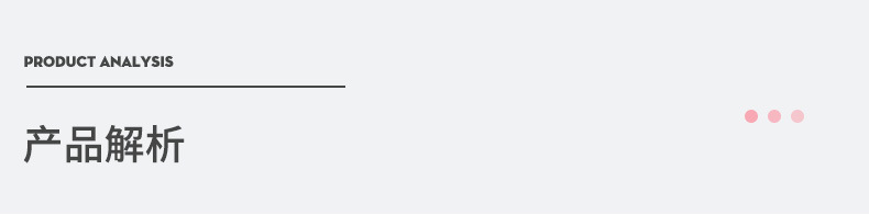 气球拱门-内页-1114_29 - 副本