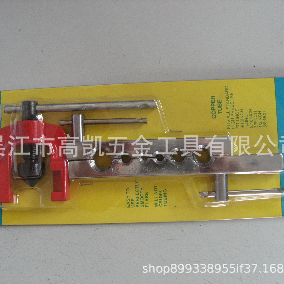 Reamer de 2 piezas 6 - 15 mm (3 / 16 "-5 / 8")