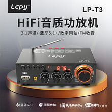 ���� T3����ͬ�S2.1���{���������řCU�P�o�p����������Դ�oԴ