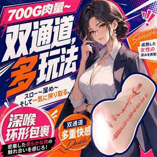 ʳ��߀ԭ�挍���w�y��������ģ���wɫ�����w�C��������Ʒ���l���l