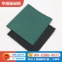 护坡山体固土绿化生态袋