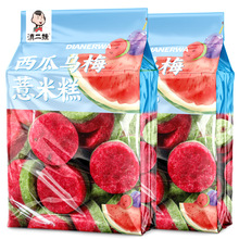 �����������÷޲�׸��c200g��ԽݮС����ʳ���������������