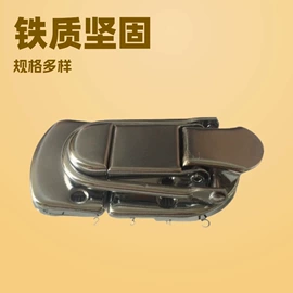 其他箱包配件;衣夹裤夹;吊钩、抓钩