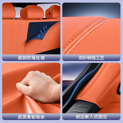 Trunk Mat | Supplies Trunk Mat