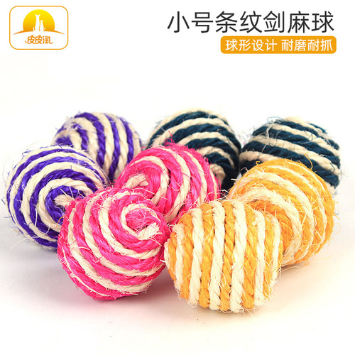 Sisal Ball Cat Toy Small 4cm Scratch Cat Toy Sisal Cat Funny Ball Grindable Cat Toy