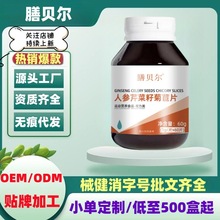 ��ؐ���˅��۲��Ѿ���Ƭ����ɳ������������Ƭ�u�Ƚ����С�EƬ