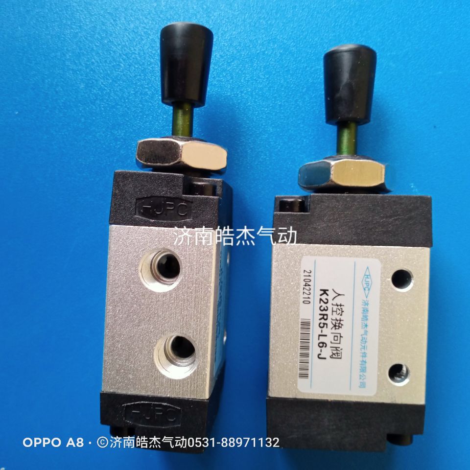 K25R5-L10-J,K25R5-L15-J人控换向阀济南皓杰气动