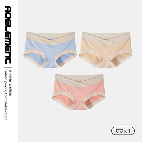 Cotton underwear
