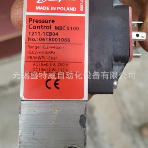原装现货MBC5100 061B001066 1211-1CB04丹佛斯压力变送器