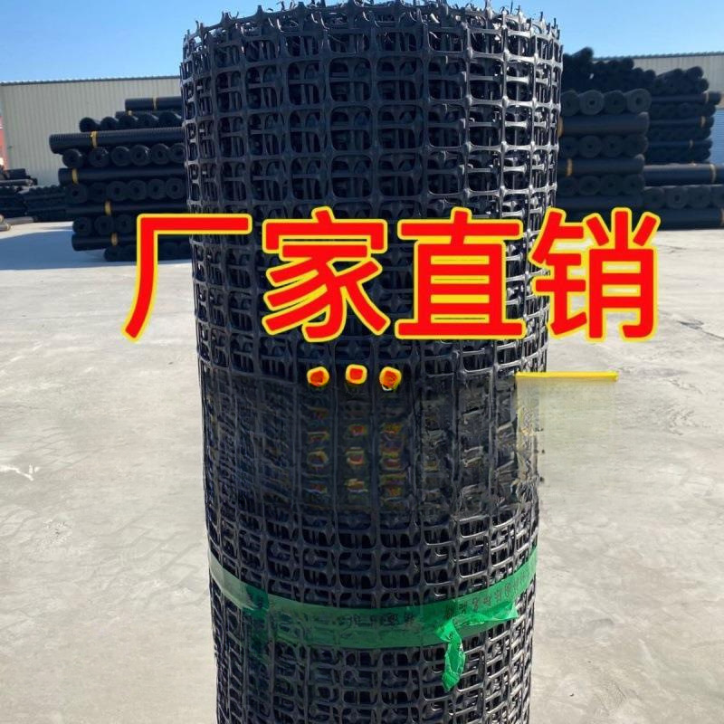 加厚塑料围栏网养鸡鸭网格网玉米网果园圈地菜园隔离防护网漏代发