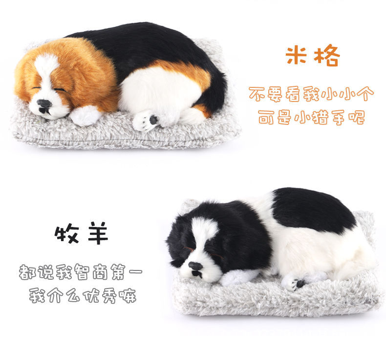 Cute Cartoon Dog Animal Figurine for Car Interior, Trendy Car Accessory, Dashboard Decoration, New Model