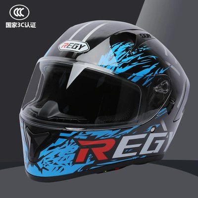 Motorcycle Helmet Full Helmet DOT/3C Certification New National Standard Class A Male and Female Double Lens Electric Vehicle Full Helmet (Motosiklet kaskı (dəbilqə)) - black-blue-transparent-mirror-m-size