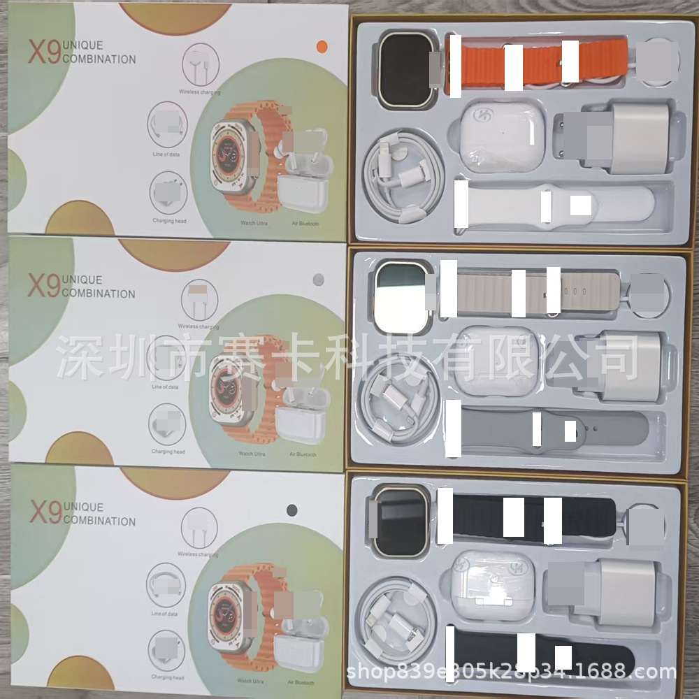 (Cross-border trading), bracelet, S11, watch, S10, T900, bluetooth