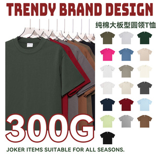 ��ʽ�ذ�300G�������猒�ɈA�IT���г��Ƽ�ɫ�����p�����޶���