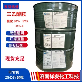 碳酸盐;虫胶;润湿、渗透剂